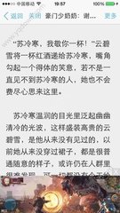 开云游戏官网